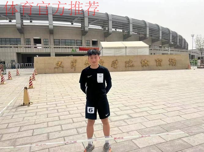 中青赛场双喜临门,少年“老穆”遇幸福烦恼 中青赛场双喜临门,少年“老穆”遇幸福烦恼